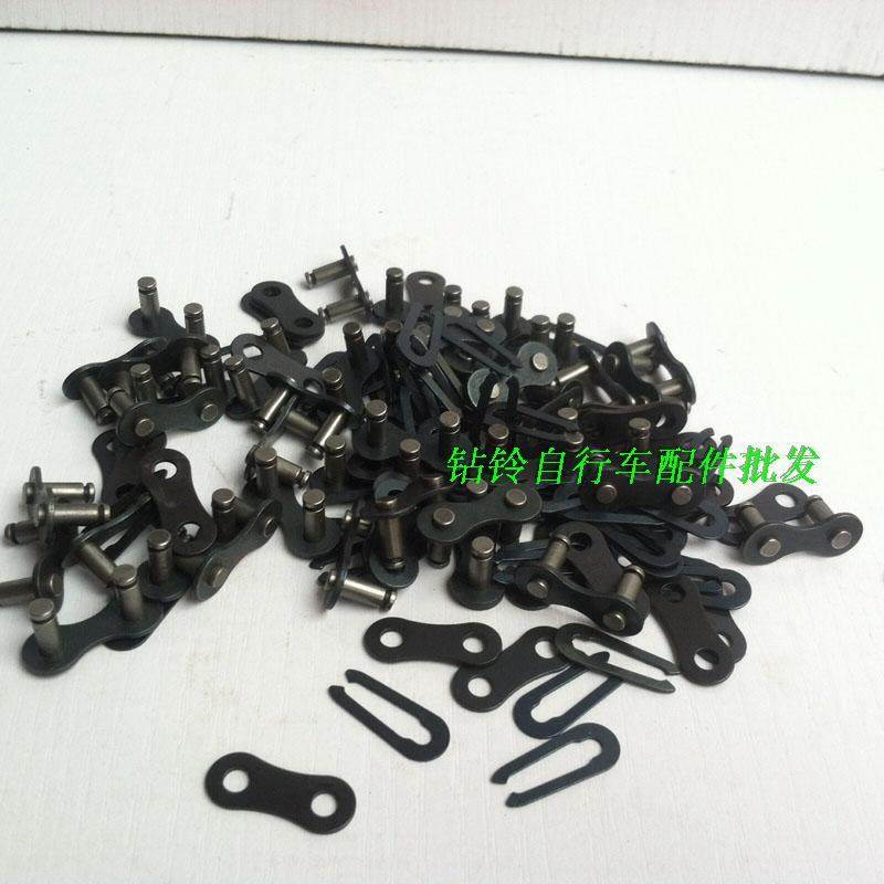 Chaîne de vélo - Ref 2368076 Image 1