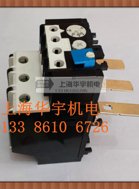 JR29 热过载继电器 热继电器 热继 T75热继 JR29-75 45-63A