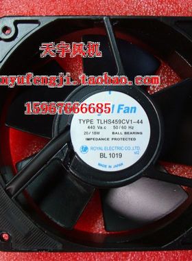 ROYAL tlhs459cv1-44-b37-ar 440V 20/18W 12038 12CM 变频器风扇