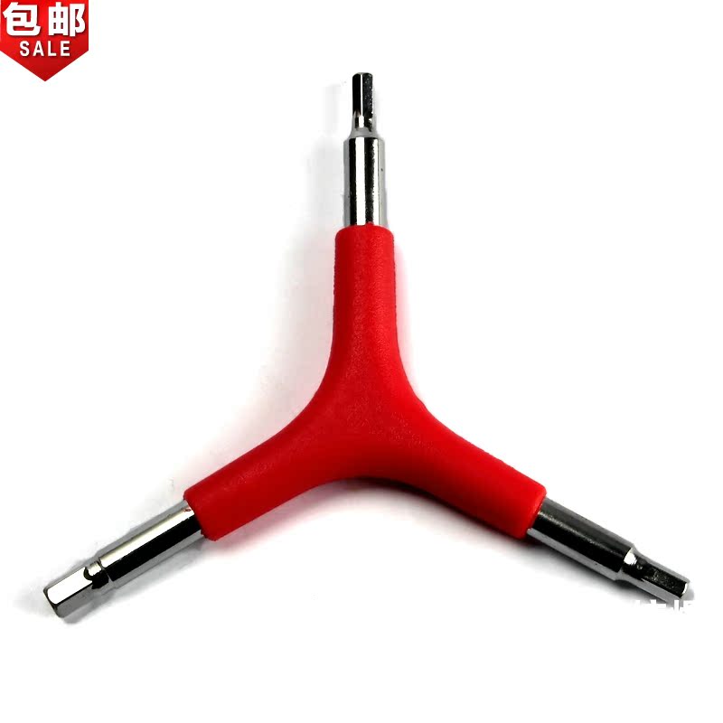 Clé pour réparation vélo ROSWHEEL - Ref 2300548 Image 1