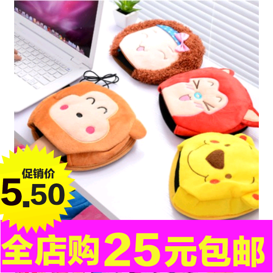 Coussin chauffant USB dessin animé - Ref 422053 Image 1