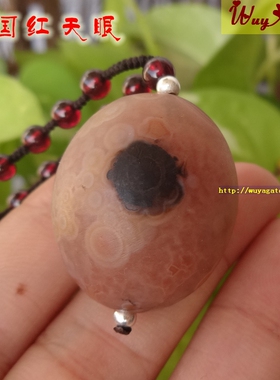 战国红玛瑙天眼原石吊坠项链复古