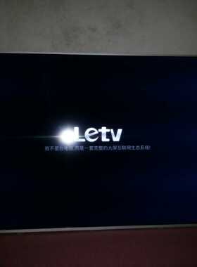 60寸65乐视电视三星LG长虹海信创维康佳直面曲面专业更换液晶屏幕