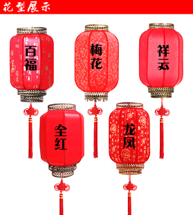 长冬瓜大红仿古羊皮灯笼中式宫灯灯笼户外防晒防雨水婚庆装饰用品