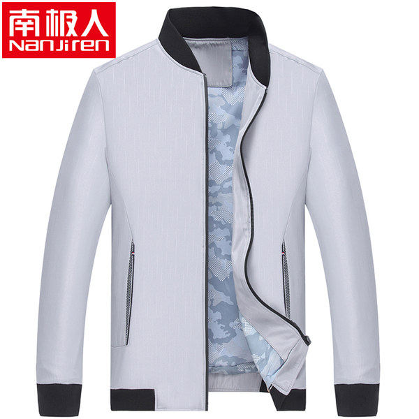 17年春季款 南极人 轻薄修身 男式夹克 优惠券折后￥159包邮（￥239-80）3色可选