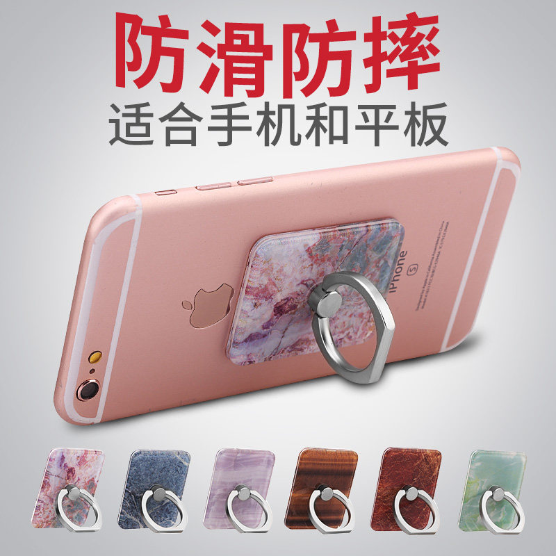 Support téléphone portable - Ref 1361362 Image 1