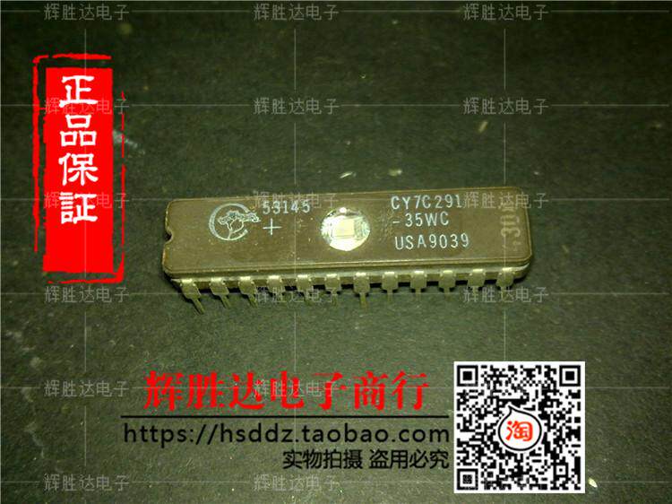 CY7C291-35WC进口现货，集成电路IC 批量供应
