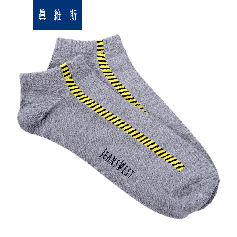 Chaussettes - collants JEANSWEST 52/912815 - Ref 778559 Image 1