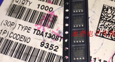 全新原装正品进口现货TDA1308,TDA1308T,SOP-8,2005年原盘原带!