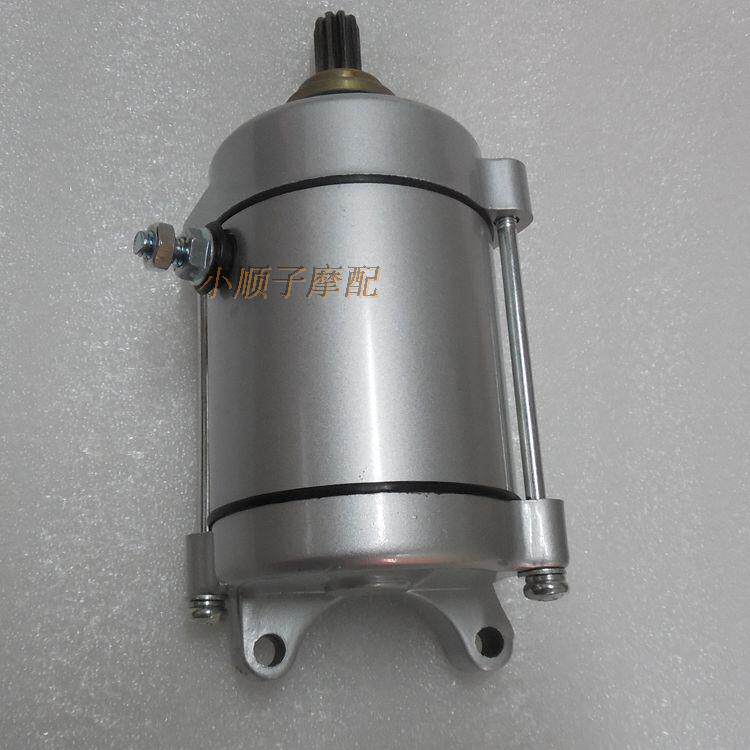 摩托车WH125-7 CG125 起动电机启动马达9齿 原厂配套全新|ruв категории мотоцикл/оборудование/аксессуары, аксессуары мотоцикла, мотор/стартер - от Buy2taobao.com для оказания профессиональной услуги покупки агента Taobao
