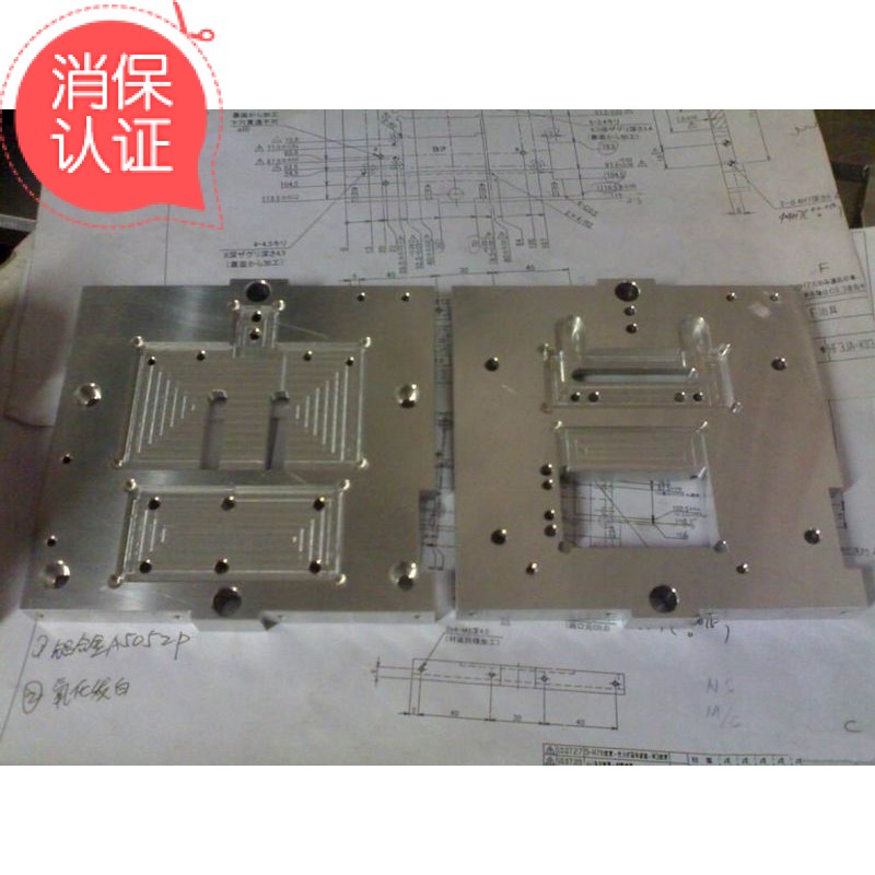 样品加工机械设计金属表面处理