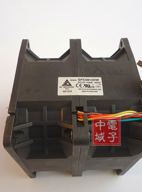 原装台达 GFC0812DW 双叶8厘米8076汽车增压暴力风扇 DC12V 6.6A