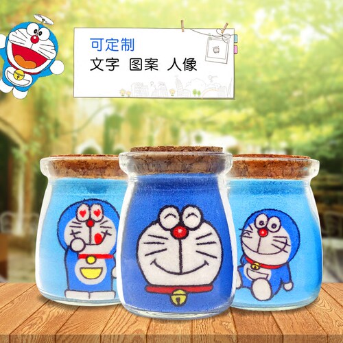 生日朋友手工沙瓶画定制