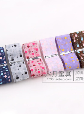 diy小圆点水晶手工头饰品