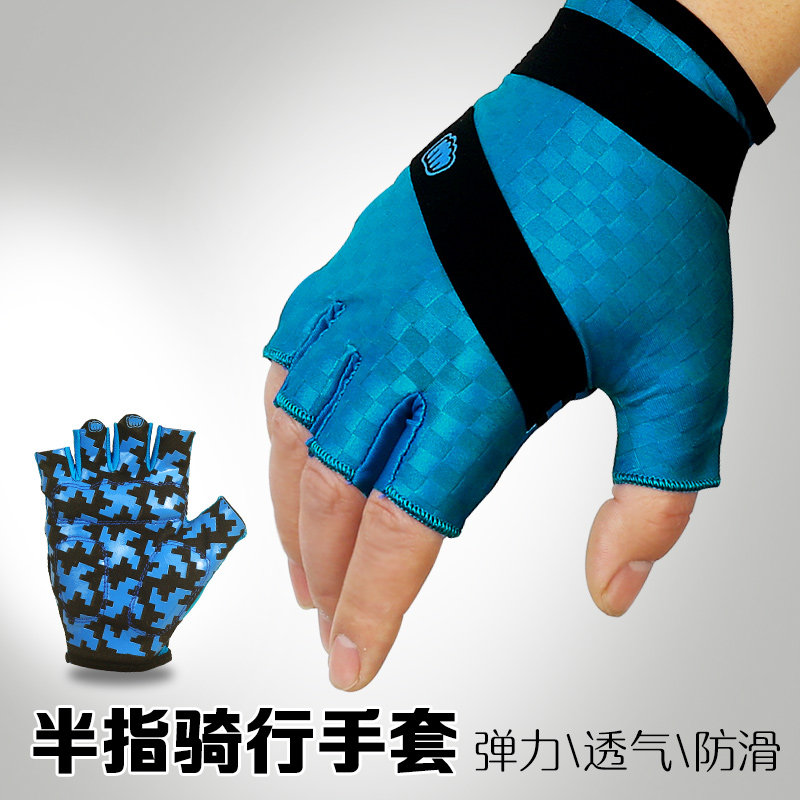 Gants de cyclisme mixte DUUTI - Ref 2240726 Image 1