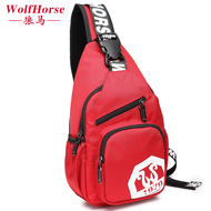 Sac pour homme - Ref 49184 Image 37