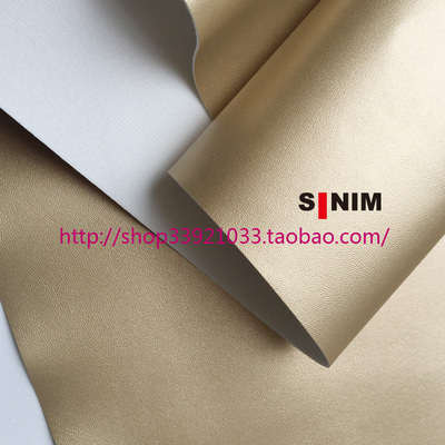 特级PU仿皮金色银色仿皮布料面料皮革面料软包装饰土豪金土豪银