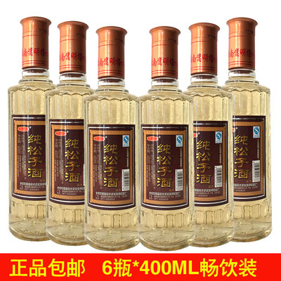 南中纯松子酒露酒400mlx6瓶