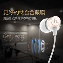 Lampe USB - Ref 376809 Image 8