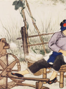 正版荣宝斋画谱.186.人物山水部分 郑慕达  近现现代当代人物山水 画集画谱画册写意画绘画书籍