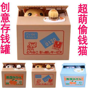 mini aspirateur USB - Ref 428830 Image 29