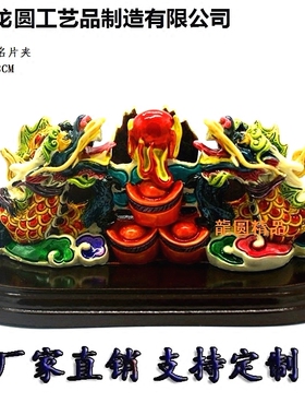 办公室桌面礼品交趾陶工艺品