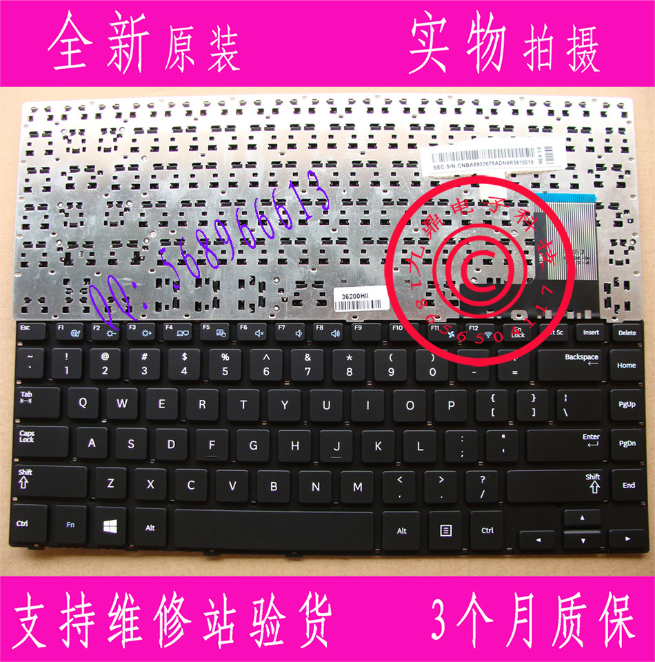 本款键盘为全新原装正品,支持专卖店验货。 图片是拍实物图的.