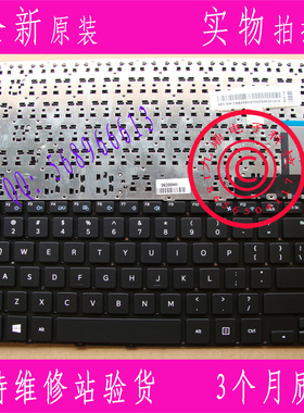 三星 NP-370R4E NP370R4E NP450R4V NP470R4E US 笔记本键盘