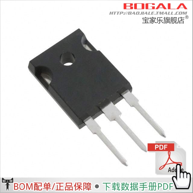 Accessoire USB - Ref 448428 Image 1