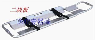 正品铝合金铲式担架折叠担架医用担架铲式担架可伸缩折叠铲式担架