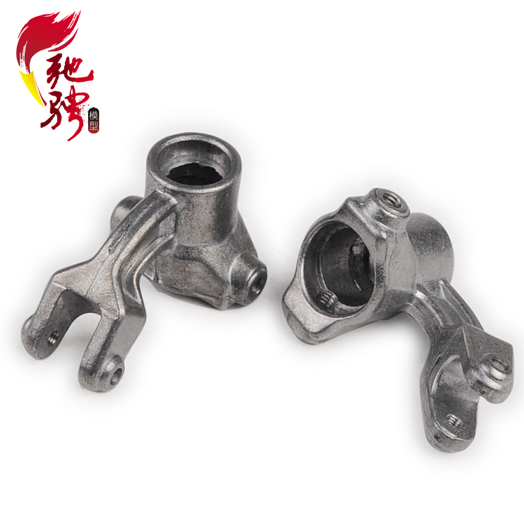 驰骋模型 DHK8384丧尸 东泓配件8381-709转向臂 转向杯