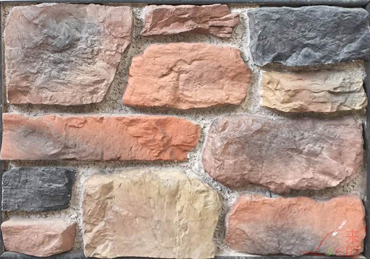 文化砖文化石条石仿复古砖别墅内外墙阳台背景墙砖系列四来朗别墅