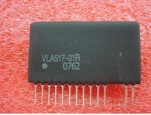 全新原装VLA517-01R 新一代环保IGBT驱动 完全代替EXB841