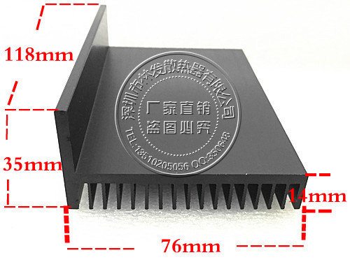 铝型材散热器散热片林发散热器