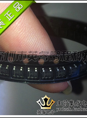 【英睿鹏程】TPS79030DBVRG4   SOT23  实体店现货热卖  原装进口