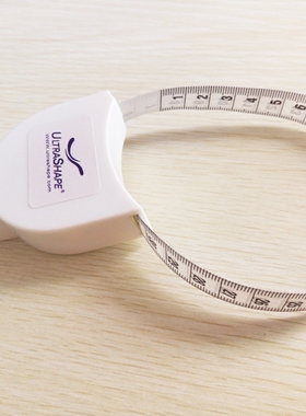 以色列ultrashape优立塑减肥专用尺 卡尺 减肥尺 优立塑尺子