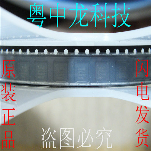 CP2102-GMR 可直拍 CP2102 QFN-28 USB转串口芯 原装正品 - 封面