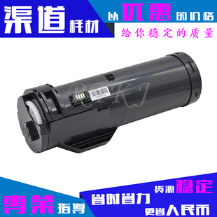 CT201948粉盒粉仓 M455DF 适用富士施乐P455D粉筒DocuPrint P455F