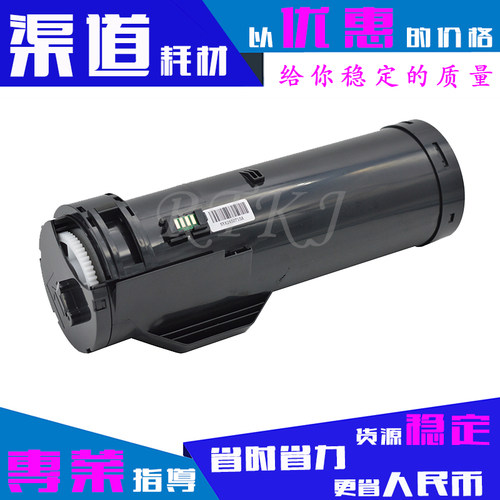 适用富士施乐P455D粉筒DocuPrint P455F M455DF CT201948粉盒粉仓