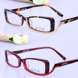 大框 爱德华倒框可配近视眼镜架小框平光眼镜框板材眼睛框290女款