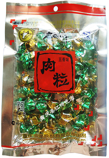 6袋包邮重庆特产金角老四川牛肉五香香辣肉粒55 g产地发货特卖怎么看?
