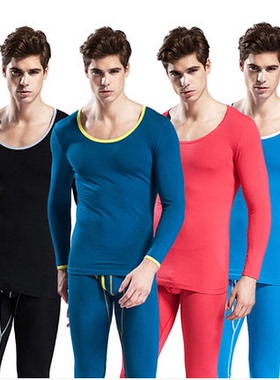 intouch 男士内衣薄款修身大圆领秋衣秋裤套装打底长袖套装本命年