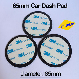 DVR车载支架吸盘救星 直径65mm圆盘垫Car Dash Disc GPS Pad Mat