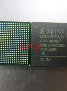 XC3SD1800A-4CSG484C  XC3SD1800A 各尾缀级别均有