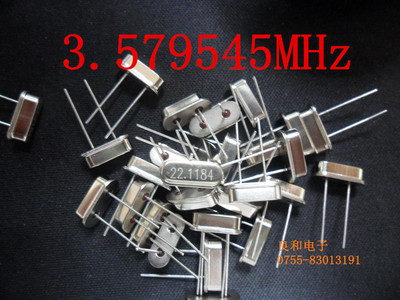 直插晶振 3.579545MHz 49S 3.579545 3.579 3.579MHZ