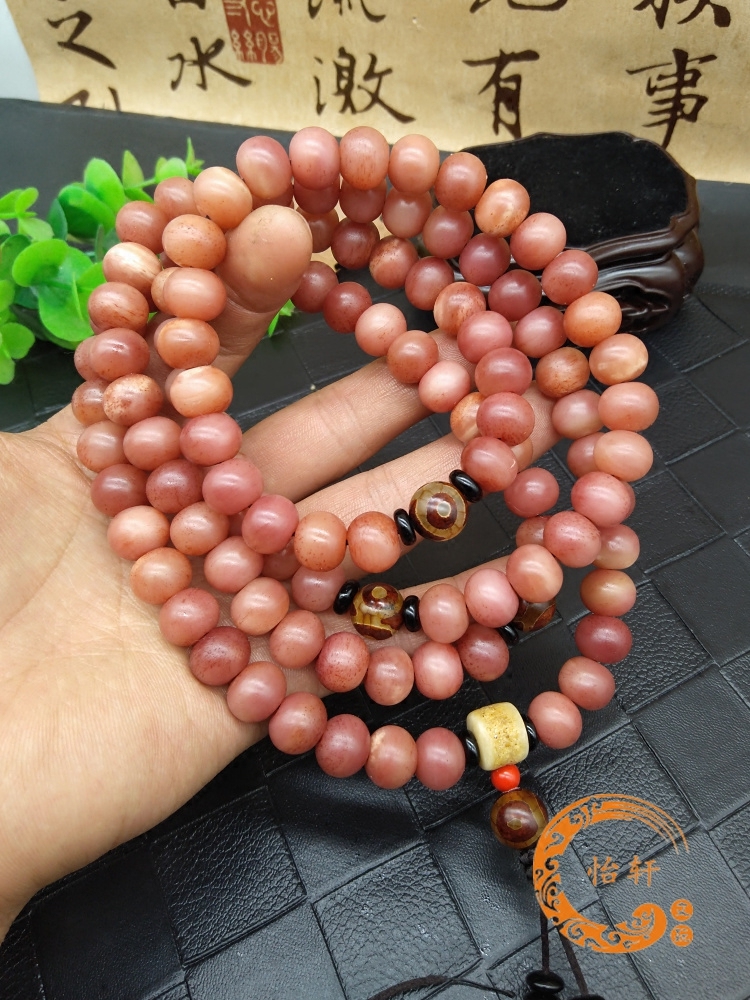文玩保真108颗骆驼骨佛珠念珠