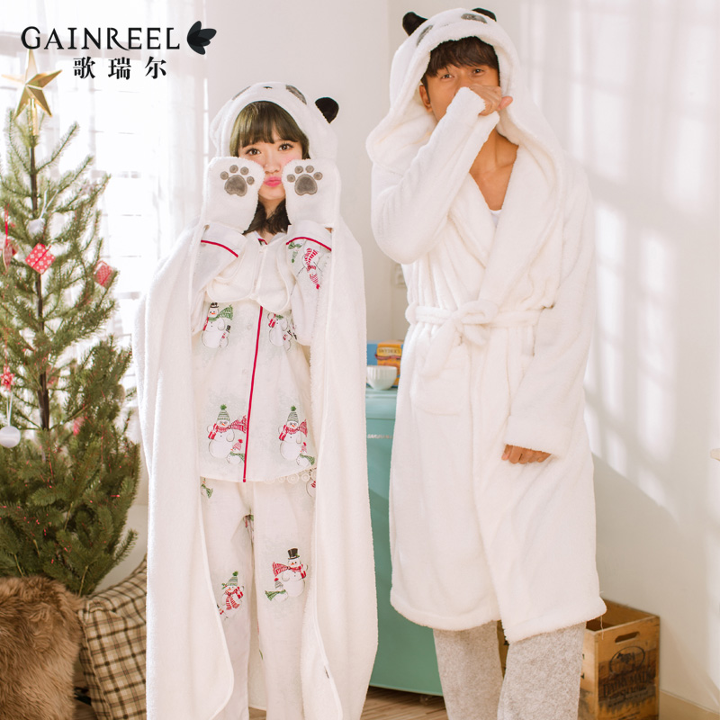 Peignoir jeunesse GAINREEL HRH16066- - Ref 601464 Image 1