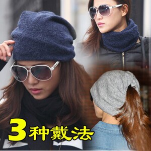 8.9元一件包邮堆堆帽包头帽头巾帽子秋冬韩版围脖套厚棉绒三用