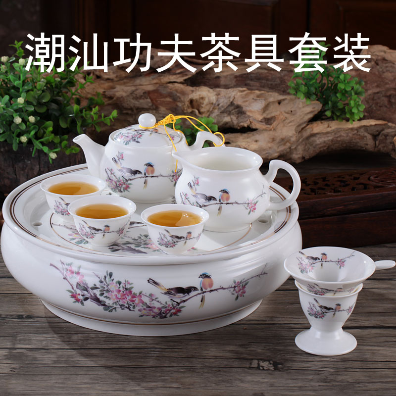 陶瓷圆形12英寸储水式功夫茶具