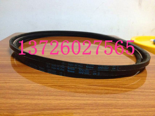 螺杆空压机皮带工业皮带XPZ1237 各种品牌空压机工业三角带齿皮带